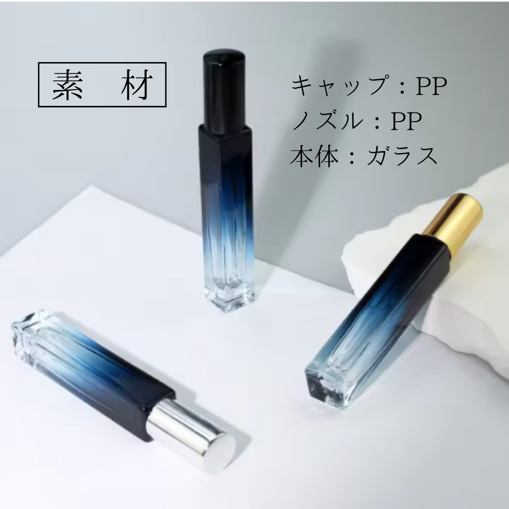 グラデーション青